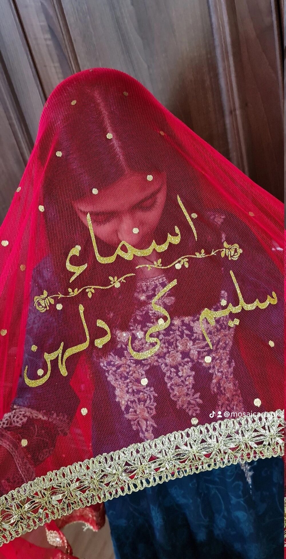 Name Dupatta - Image 6