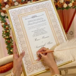 Nikkah Certificate